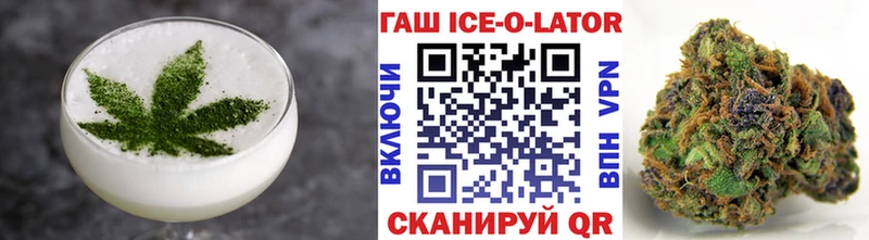 Cannafood конопля  omg рабочий сайт  Санкт-Петербург 