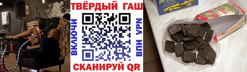 ссылка на мегу зеркало  где можно купить наркотик  Санкт-Петербург  Гашиш AMNESIA HAZE 