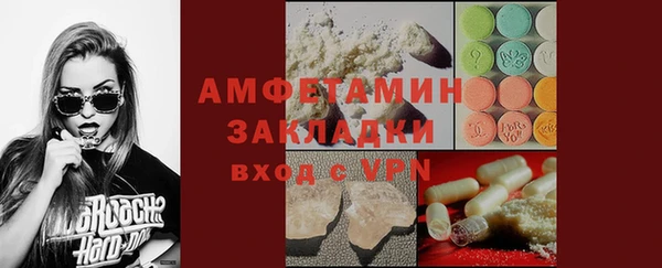 марихуана Алзамай