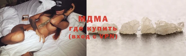марихуана Алзамай