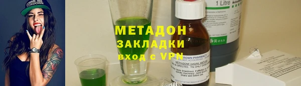 эйфоретик Алексеевка