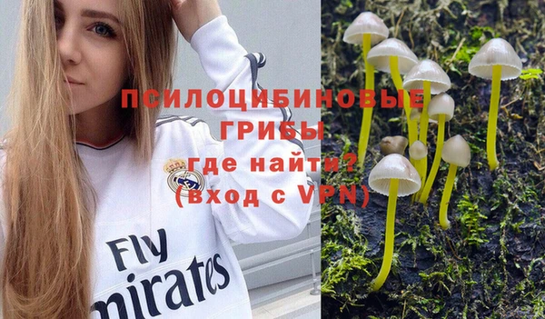 марихуана Алзамай
