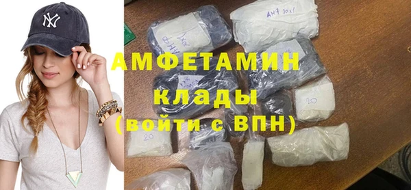 марихуана Алзамай