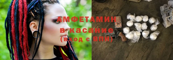 эйфоретик Алексеевка