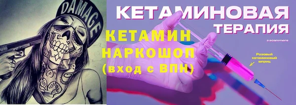 марихуана Алзамай