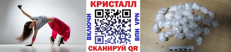 купить наркотики цена  даркнет состав  Метамфетамин пудра  Санкт-Петербург 